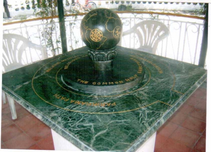 A Marble Replica of Common Holy Sancutary size 5ft by 5ft